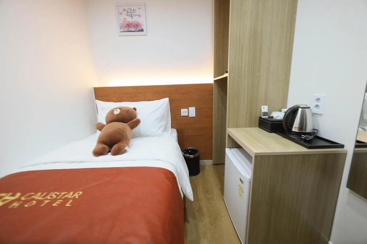 Calistar Hotel Seúl