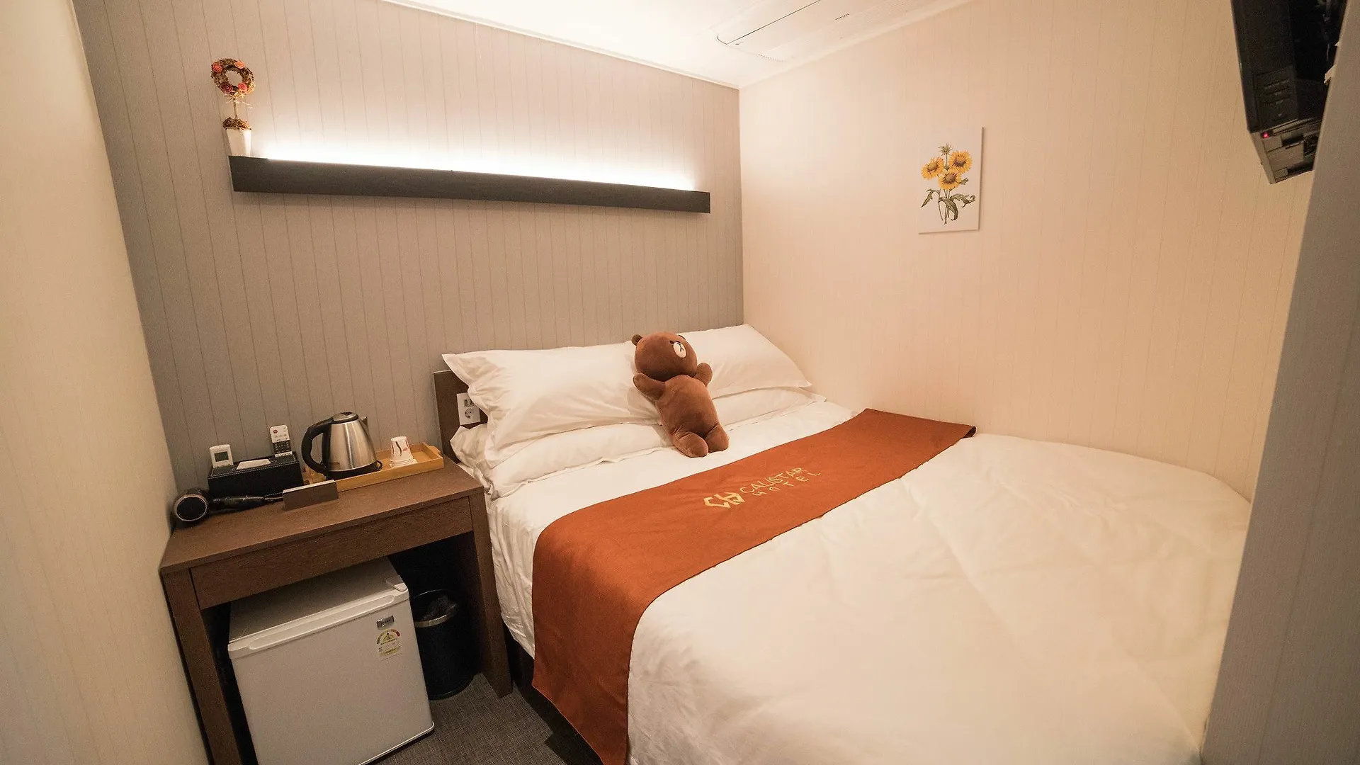 Calistar Hotel Seoul