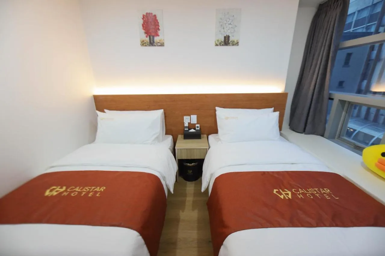 Calistar Hotel Сеул Южная Корея