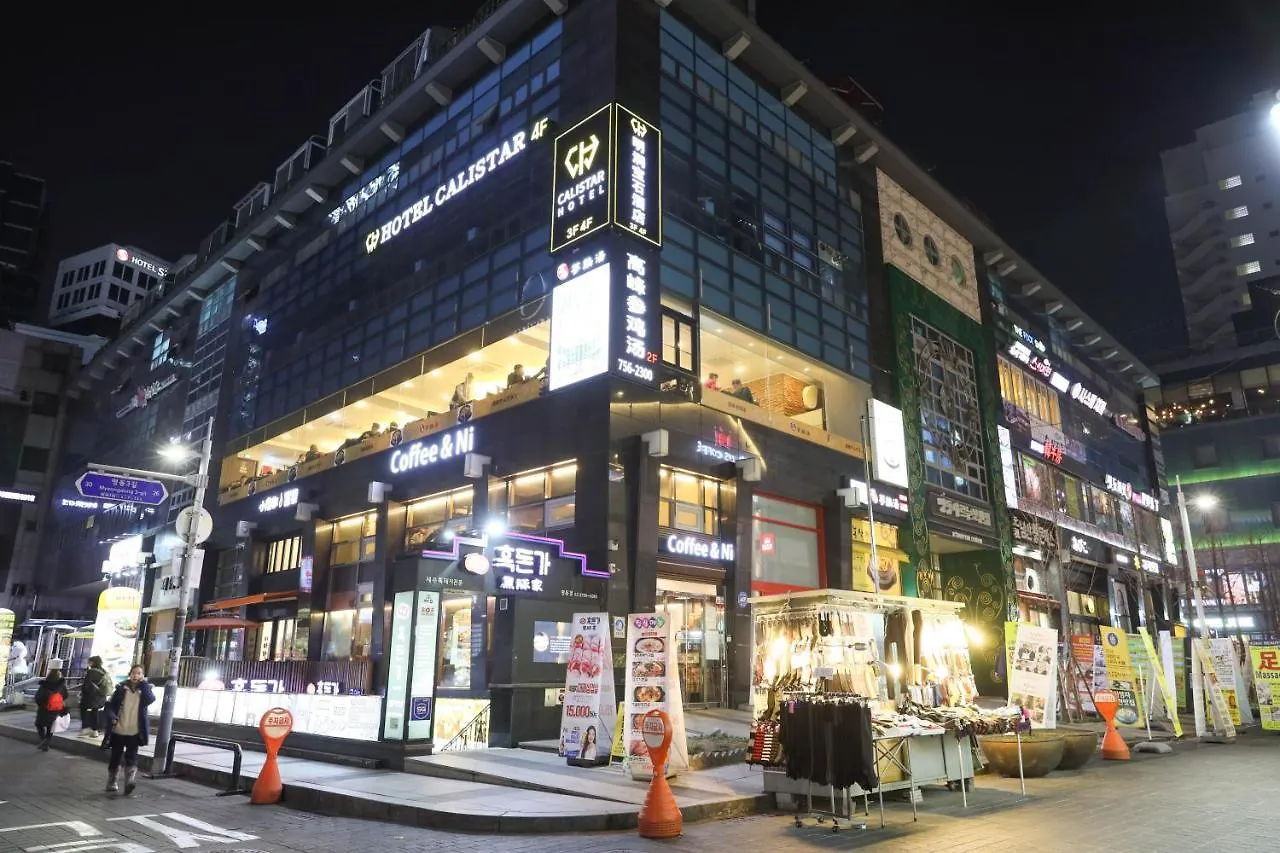 Calistar Hotel Seoul