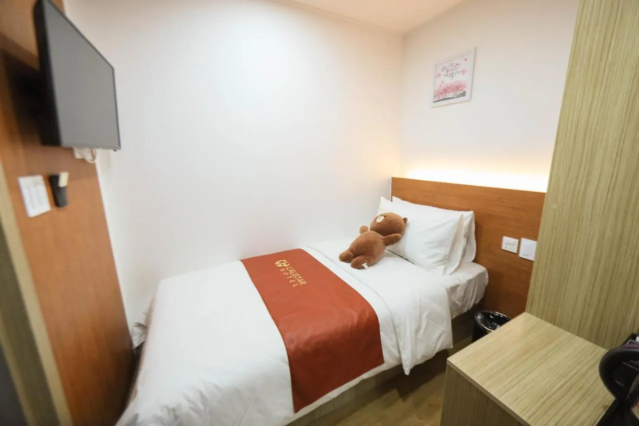 Calistar Hotel Сеул