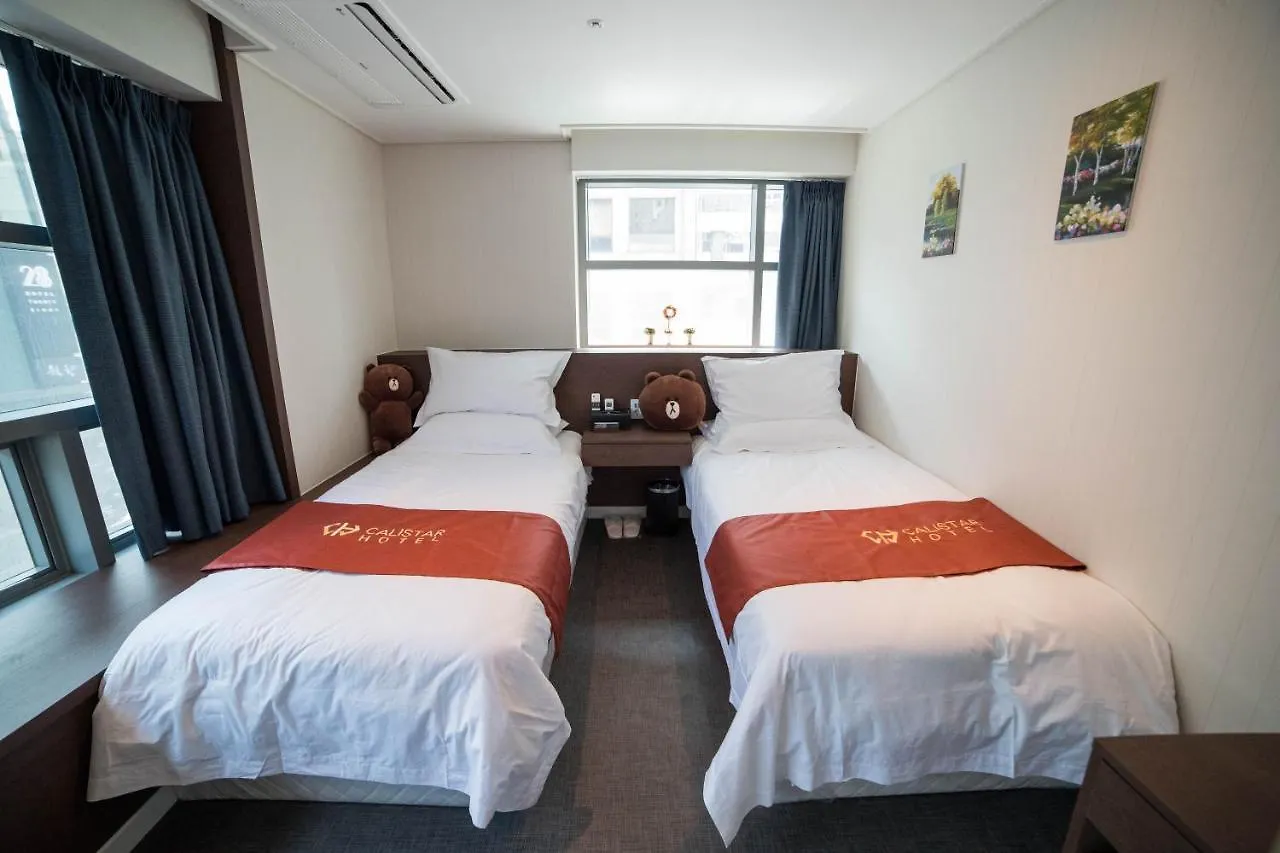 Calistar Hotel Сеул