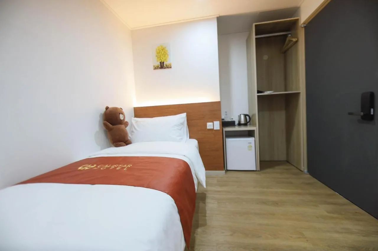 Calistar Hotel Seoul