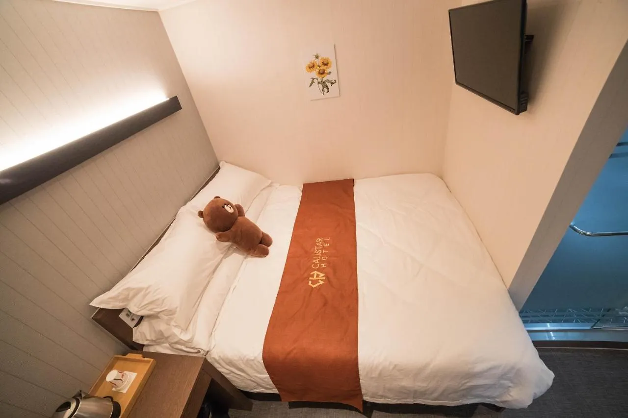 Calistar Hotel Seoul
