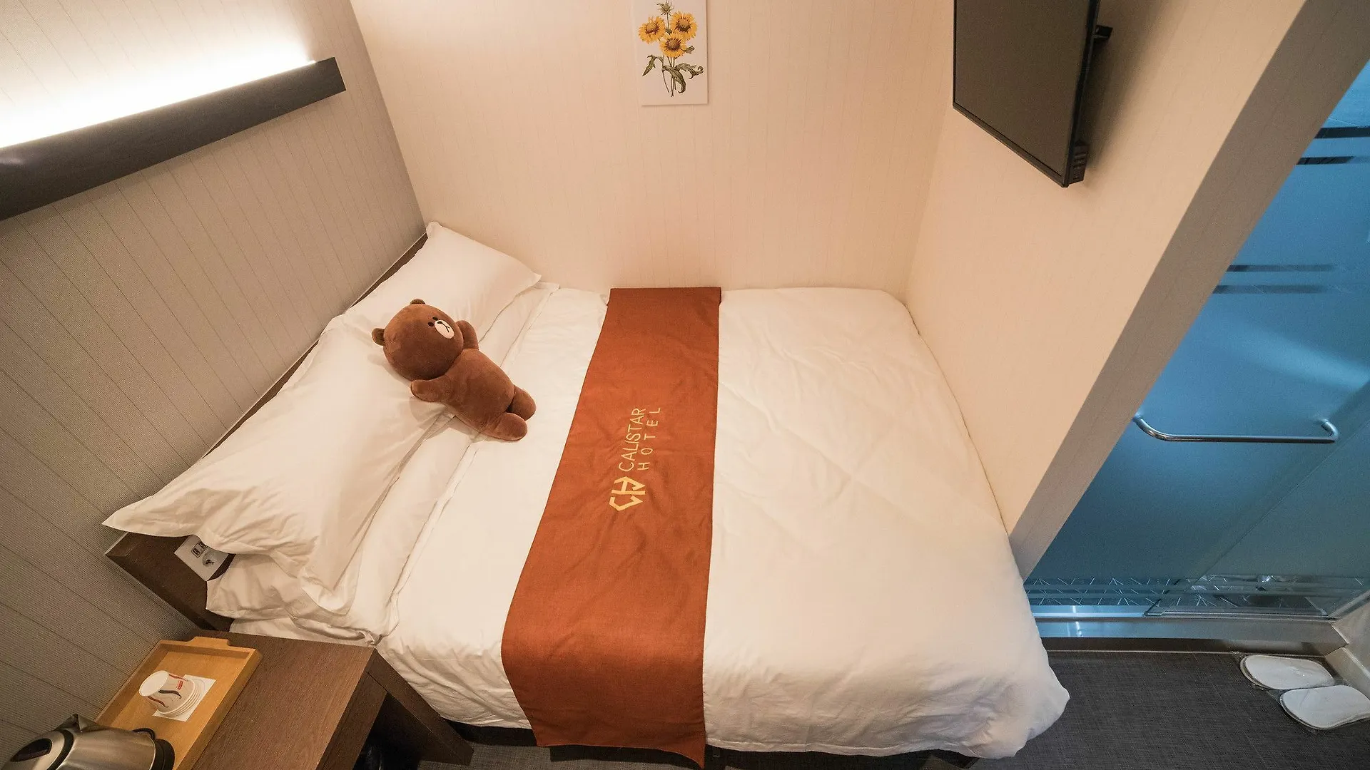 Calistar Hotel Сеул