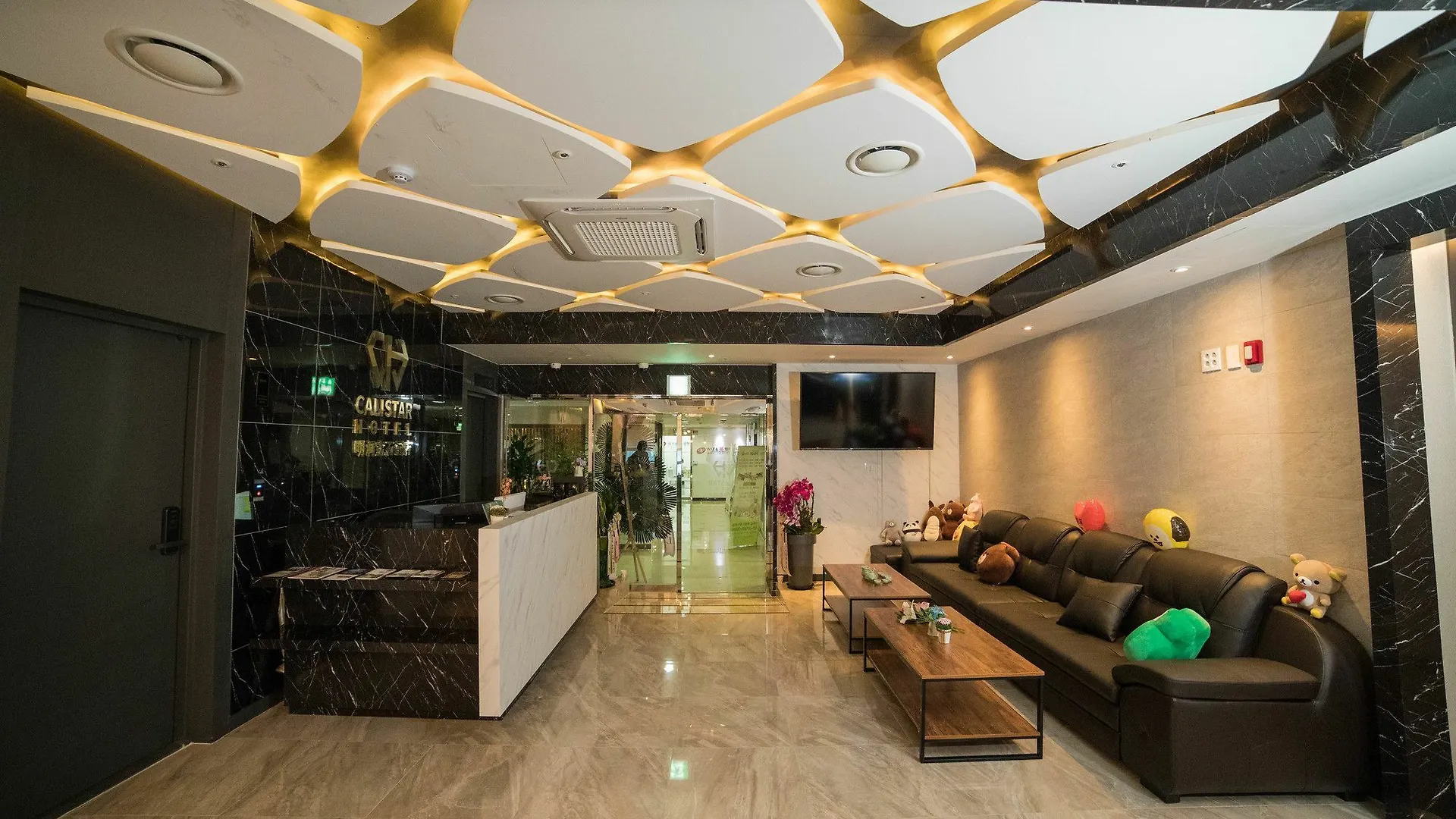 Calistar Hotel Сеул Южная Корея